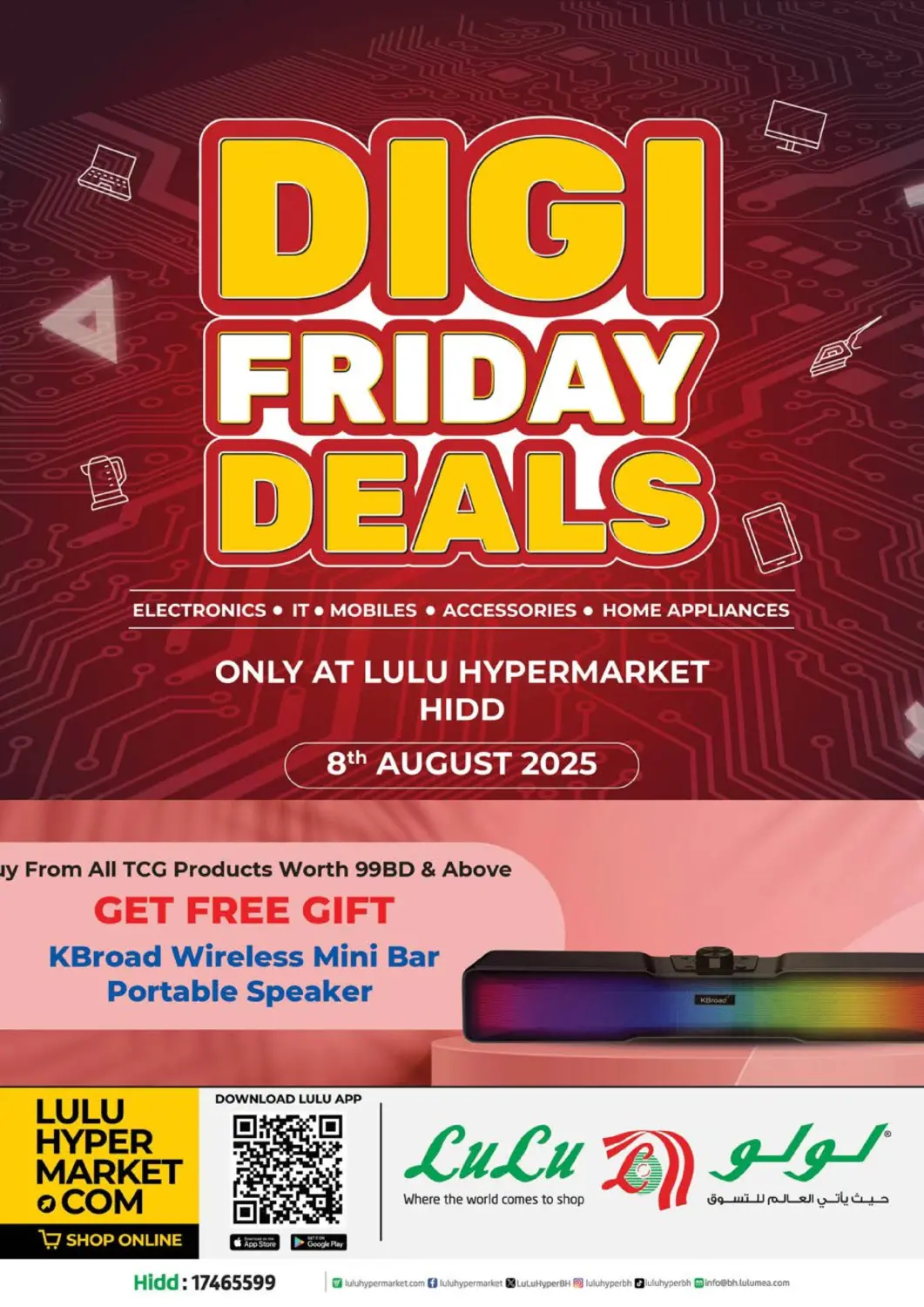 Bahrain LuLu Hypermarket offers in D4D Online. Digi Friday Deals. . Only On 8th August