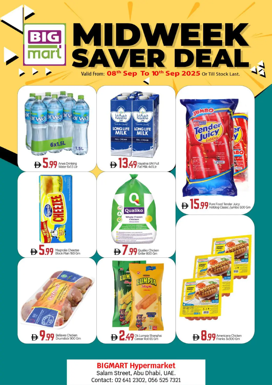 عروض بيج مارت الإمارات العربية المتحدة , الامارات - أبو ظبي في دي٤دي أونلاين. شارع السلام، أبو ظبي. . حتى ١٠ سبتمبر