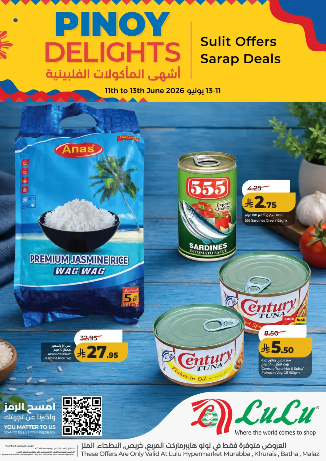 KSA, Saudi Arabia, Saudi - Riyadh LULU Hypermarket offers in D4D Online. Pinoy Delights. . Till 13th June