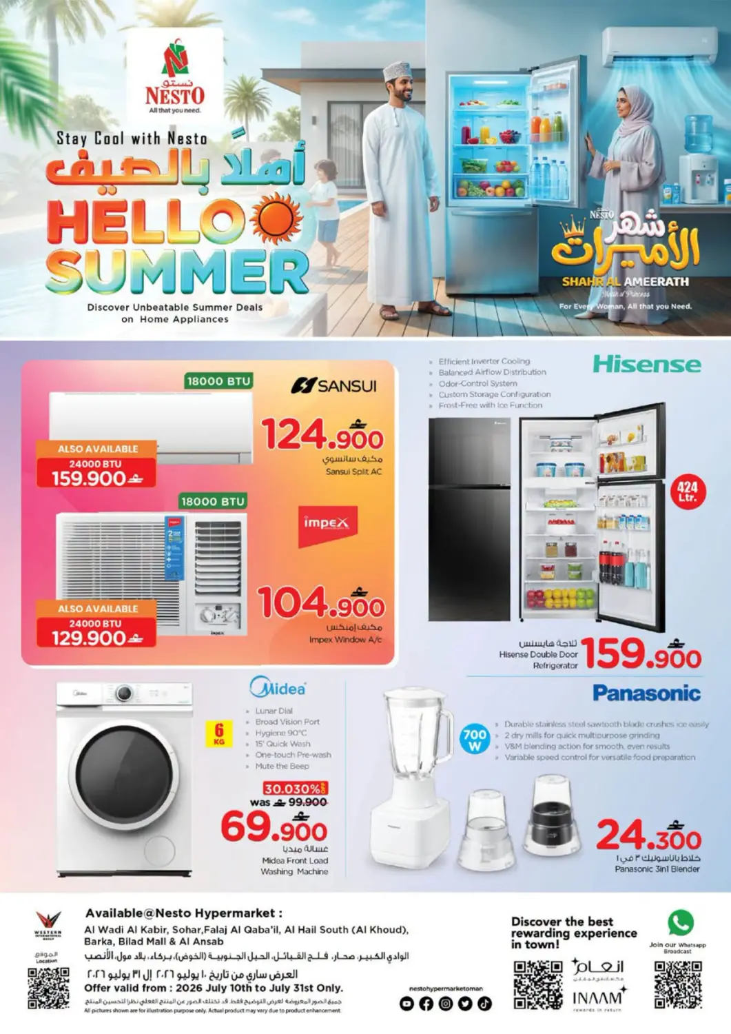 Oman - Muscat Nesto Hyper Market   offers in D4D Online. Hello Summer. . Till 31st July
