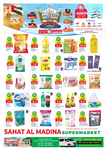 UAE - Dubai Al Madina  offers in D4D Online. Al Quoz - Dubai. . Till 2nd December