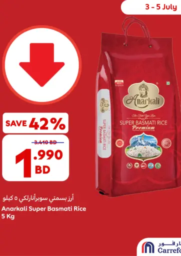 Weekend Offer