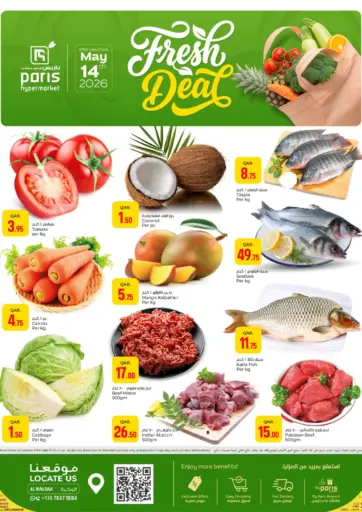 Fresh Deal