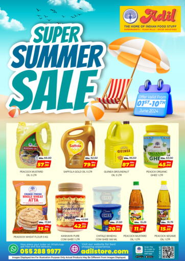 UAE - Sharjah / Ajman Adil Supermarket offers in D4D Online. Super Summer Sale. . Till 10th June