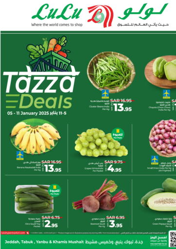 Tazza Deals