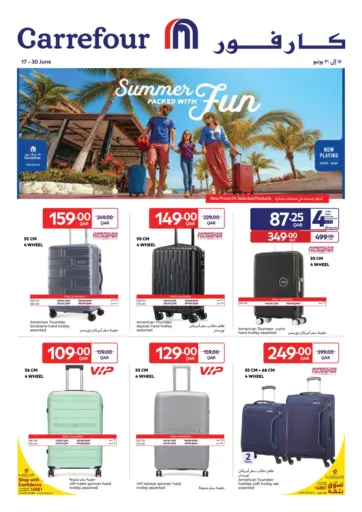 Summer Packed With Done