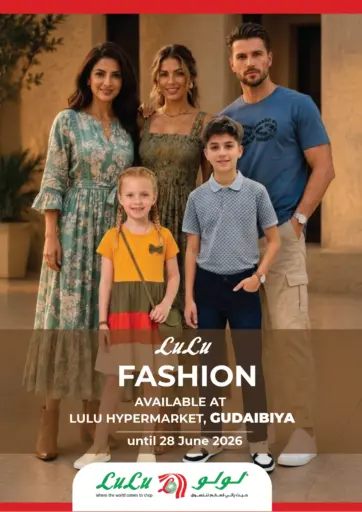 Fashion Deal @ Gudaibiya