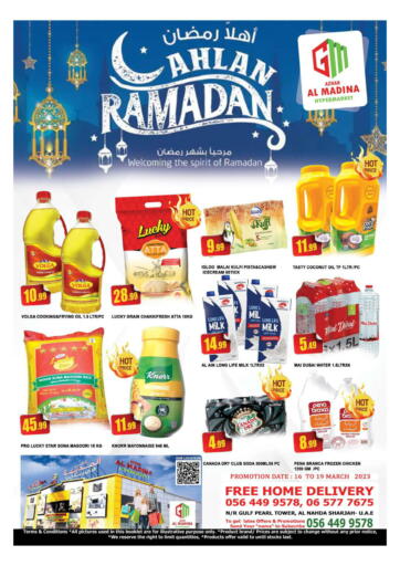 UAE - Sharjah / Ajman Azhar Al Madina Hypermarket offers in D4D Online. Al Nahda-Sharjah. . Till 19th March