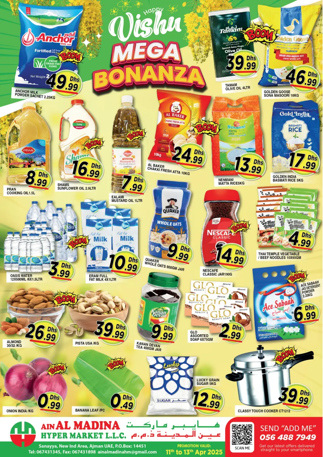 UAE - Sharjah / Ajman Ain Al Madina Hypermarket offers in D4D Online. Mega Bonanza. . Till 13th April