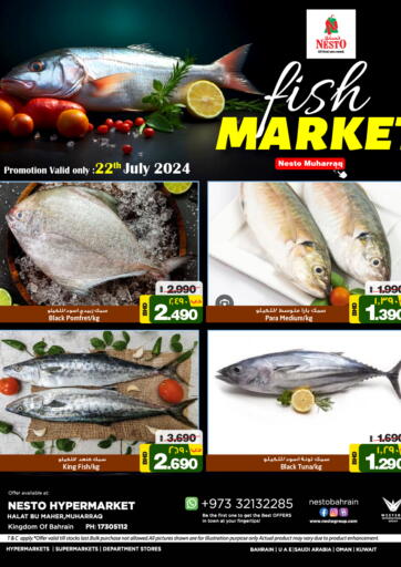 Bahrain NESTO  offers in D4D Online. Fish Market. . Only On 22nd July