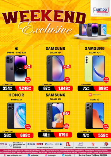 Qatar - Doha Jumbo Electronics offers in D4D Online. Weekend Exclusive. . Till 26th August