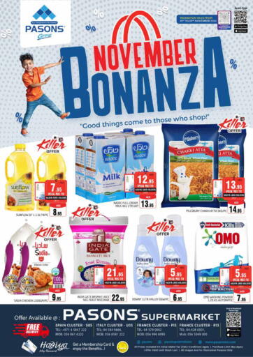 UAE - Dubai PASONS GROUP offers in D4D Online. November Bonanza. . Till 3rd November