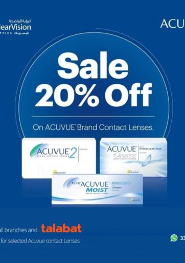 Bahrain Clear Vision Optics offers in D4D Online. Sale 20% Off. . Till 30th November
