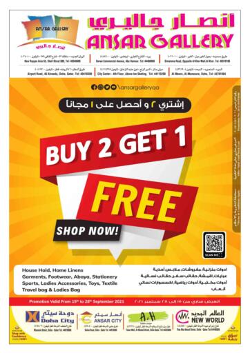 Qatar - Al-Shahaniya Ansar Gallery offers in D4D Online. Buy 2 Get 1 Free. . Till 28th September
