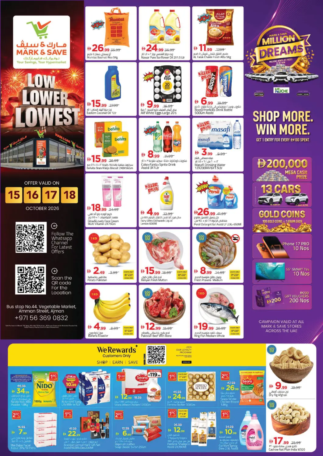 Bahrain Mark & Save offers in D4D Online. Amman Street,Ajman. . Till 18th October