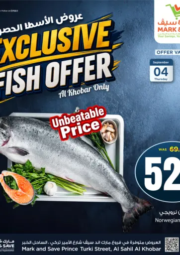 Exclusive Fish Offer