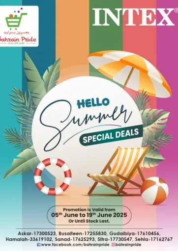 Bahrain Pride - Hello Summer in Bahrain Hello Summer