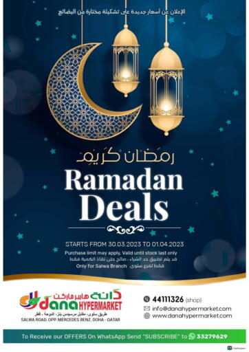 Qatar - Al Khor  Dana Hypermarket offers in D4D Online. Ramadan Deals@ Salwa Road. . Till 1st April