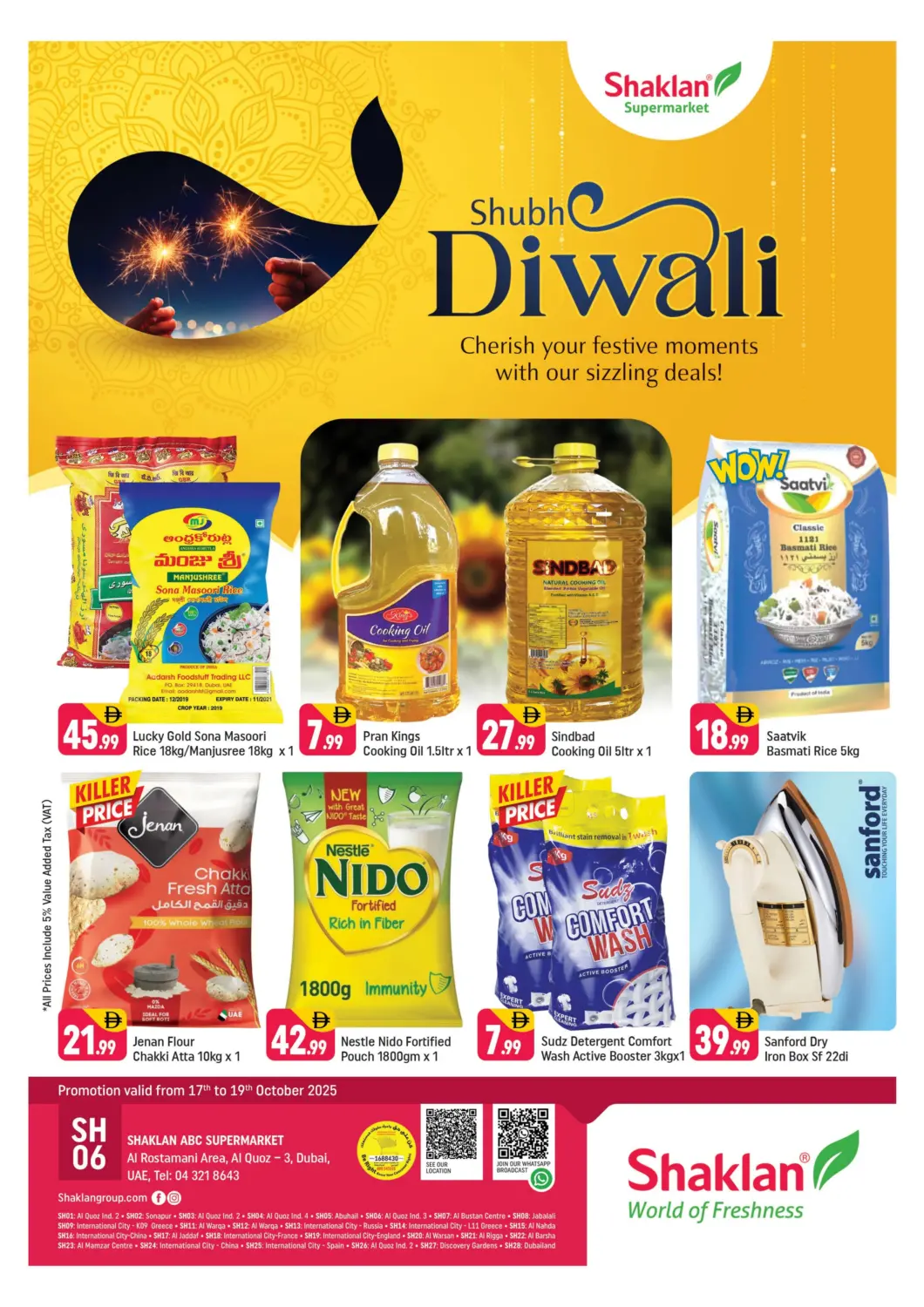 UAE - Dubai Shaklan  offers in D4D Online. Al Rostamani, Al Quoz-3 - Dubai. . Till 19th October