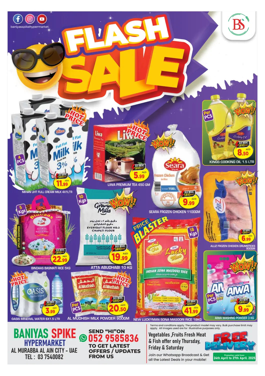 UAE - Abu Dhabi Baniyas Spike  offers in D4D Online. Al Murabba, Al Ain City. . Till 27th April