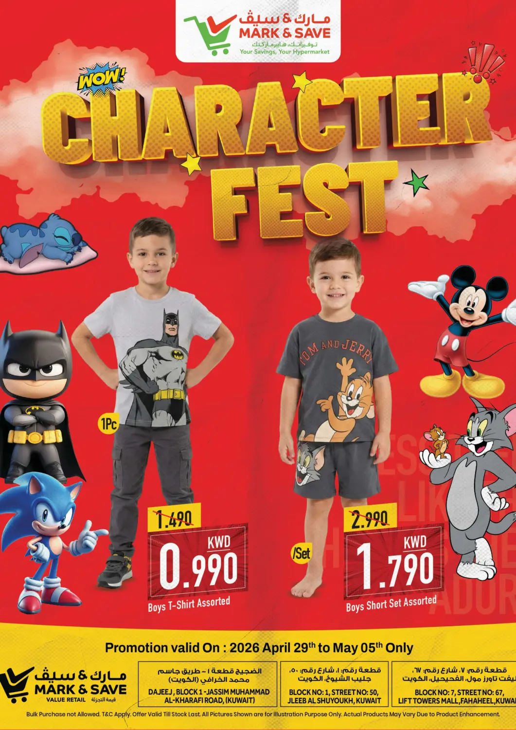 Kuwait - Kuwait City Mark & Save offers in D4D Online. Character Fest. . Till 5th May