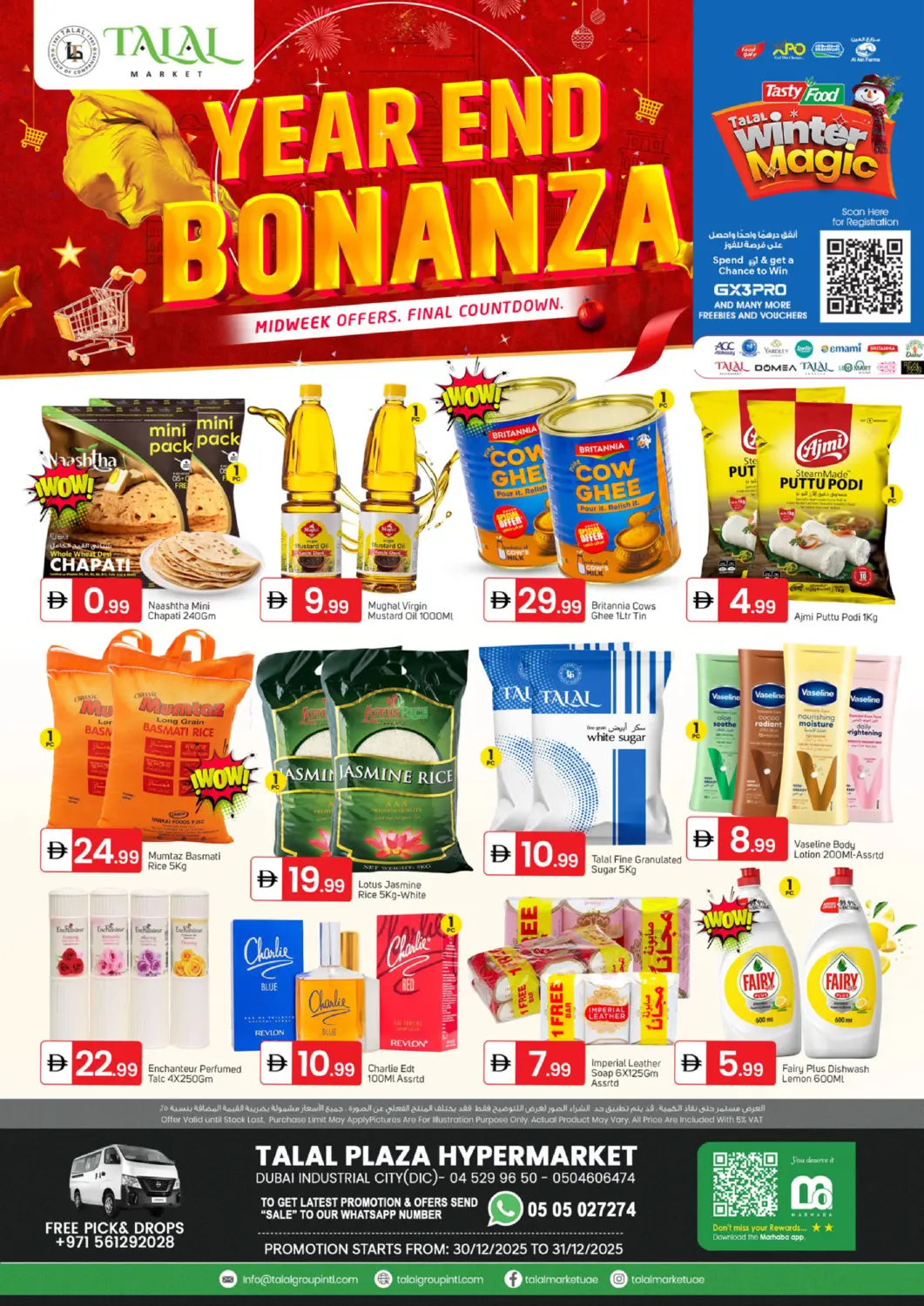 UAE - Dubai TALAL MARKET offers in D4D Online. Dubai Industrial City. . Till 31st December