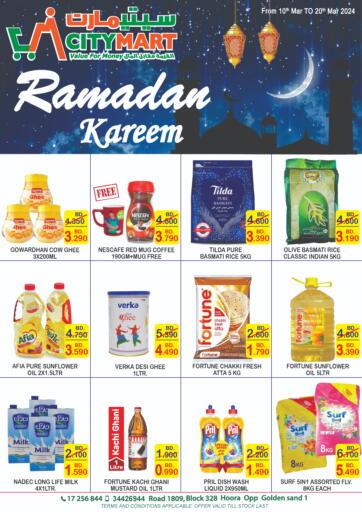 Bahrain CITY MART offers in D4D Online. Ramadan Kareem. . Till 20th March