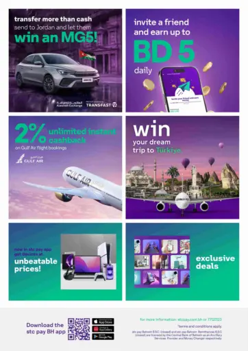 Transfer More Than Cash