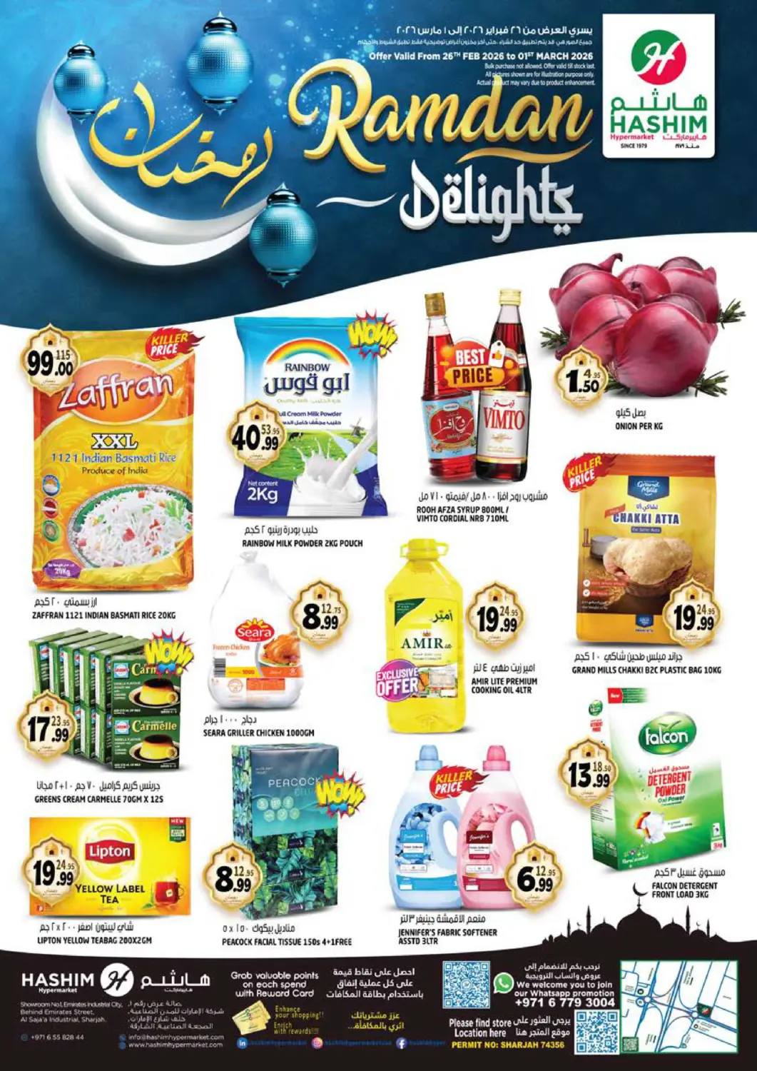 UAE - Sharjah / Ajman Hashim Hypermarket offers in D4D Online. Al Saja'a- Sharjah. . Till 1st March