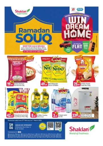 Al Rostamani,Al Quoz-3,Dubai