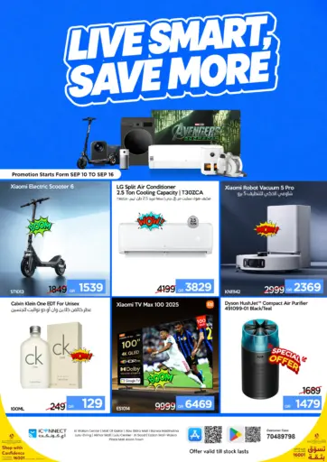 Live Smart, Save More