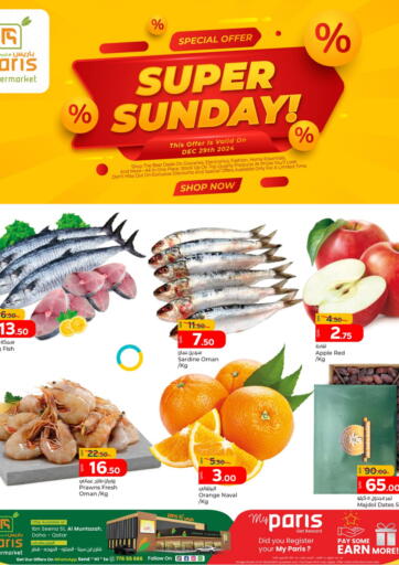 Qatar - Doha Paris Hypermarket offers in D4D Online. Super Sunday. . Only On 29th December