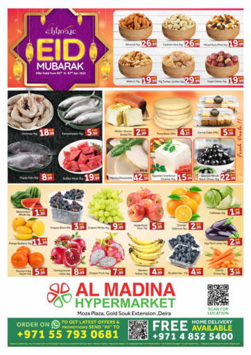 UAE - Dubai Al Madina  offers in D4D Online. Gold Souq -Deira Dubai. . Till 7th April
