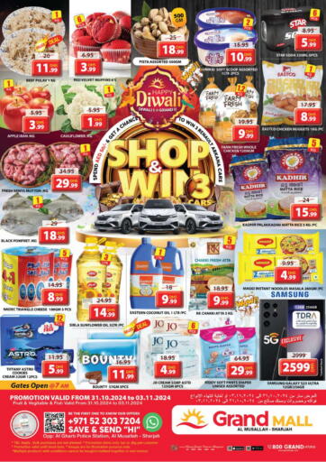 UAE - Sharjah / Ajman Grand Hyper Market offers in D4D Online. Al Musallah - Sharjah. . Till 3rd November