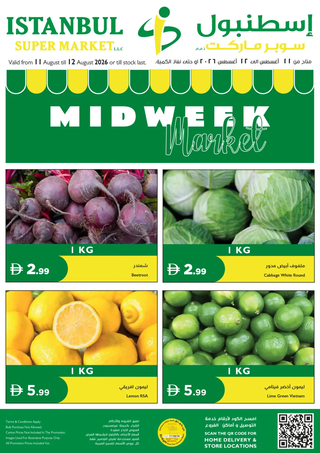 UAE - Ras al Khaimah Istanbul Supermarket offers in D4D Online. Midweek Market. . Till 12th August