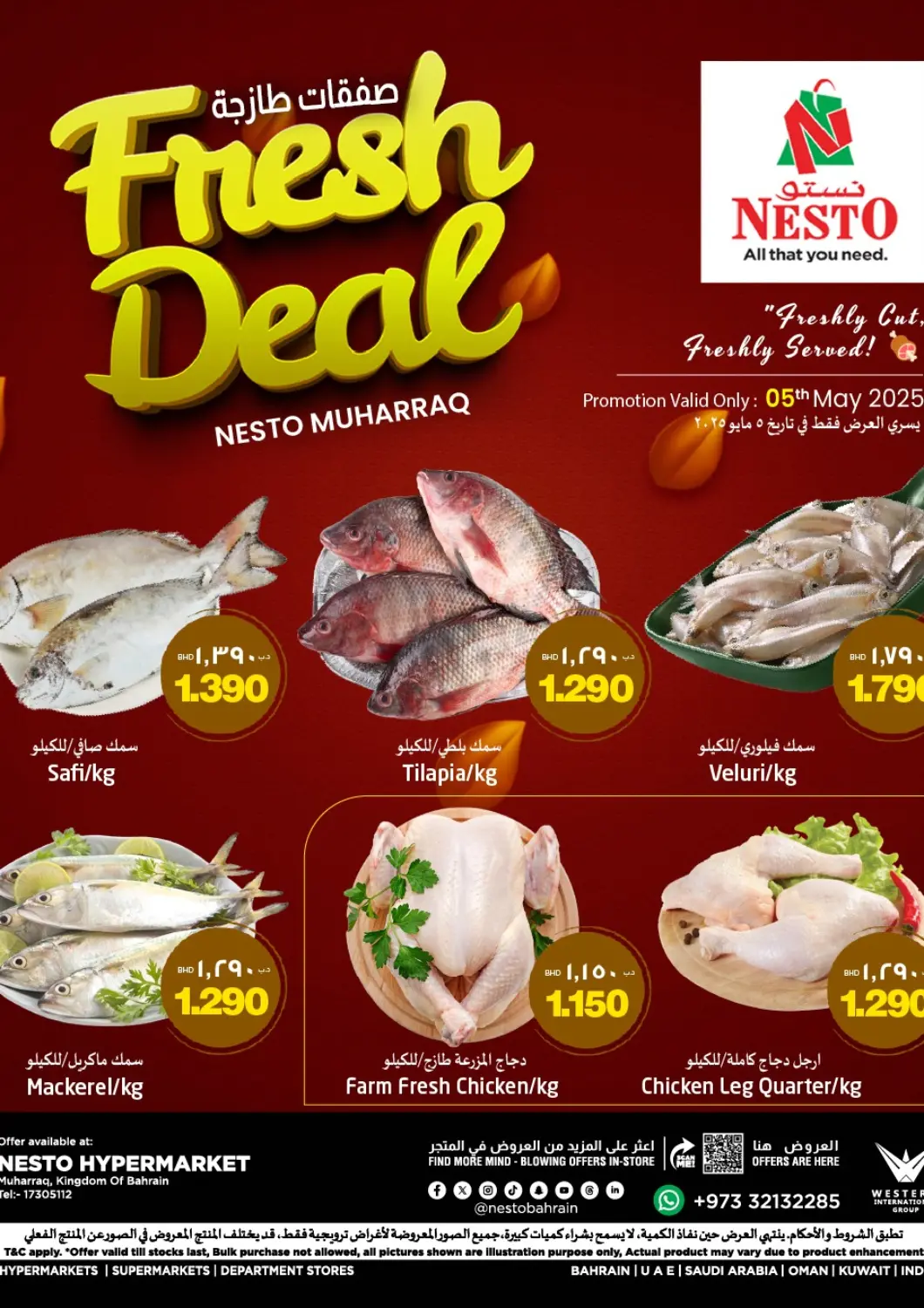 Bahrain NESTO  offers in D4D Online. Fresh Deal. . Only On 5th May