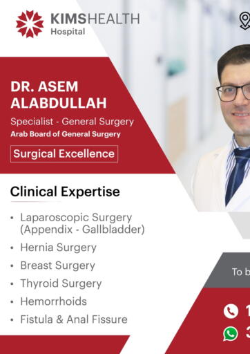Dr.Asem Alabullah