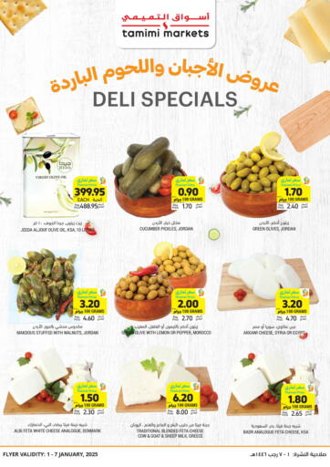 KSA, Saudi Arabia, Saudi - Khafji Tamimi Market offers in D4D Online. Deli Specials. . TIll 7th January