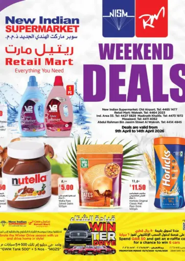 Weekend Deals