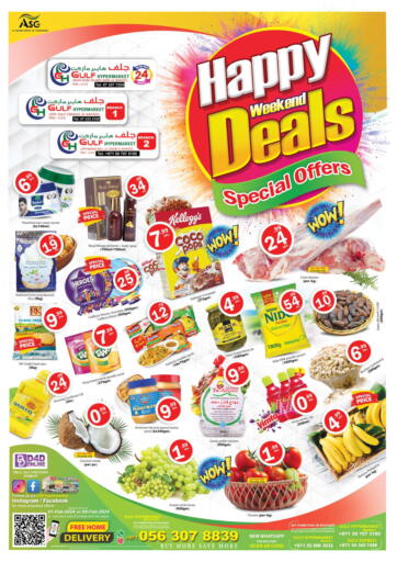 UAE - Ras al Khaimah Gulf Hypermarket LLC offers in D4D Online. Happy Weekend Deals. . Till 4th February