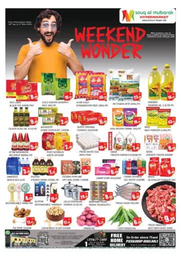 Industrial Area 5 ,Sharjah