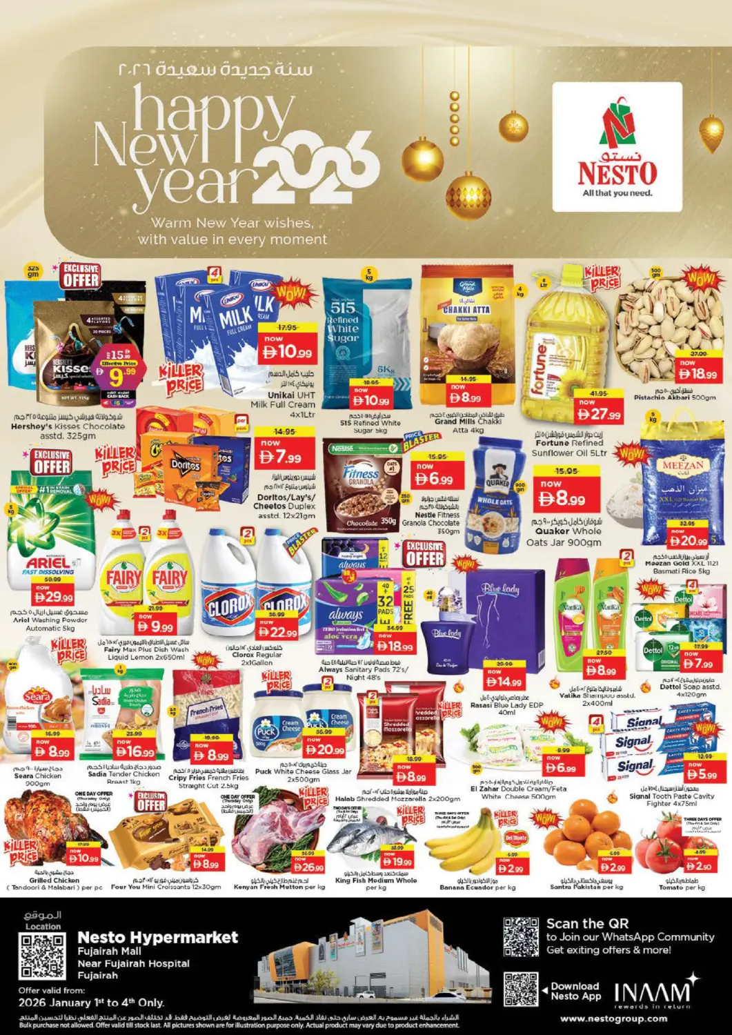 UAE - Fujairah Nesto Hypermarket offers in D4D Online. Fujairah Mall - Fujairah. . Till 4th January