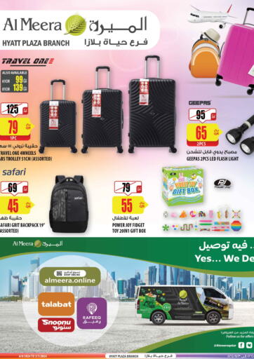 Qatar - Doha Al Meera offers in D4D Online. Hyatt Plaza - Special Offer. . Till 3rd July