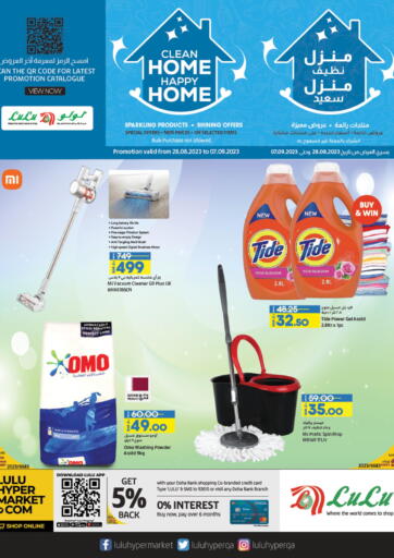 Qatar - Al Wakra LuLu Hypermarket offers in D4D Online. Clean Home Happy Home. . Till 7th September