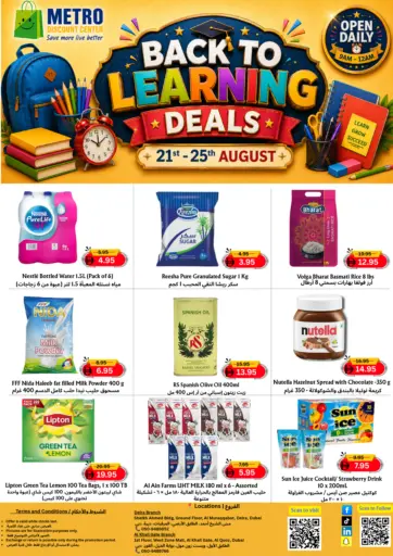 Back To Learning Deal
