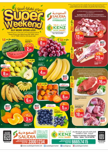 Qatar - Al Shamal Saudia Hypermarket offers in D4D Online. Super Weekend. . Till 11th November