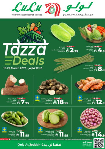 Tazza Deals