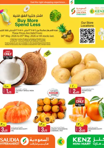 Buy More Spend Less
