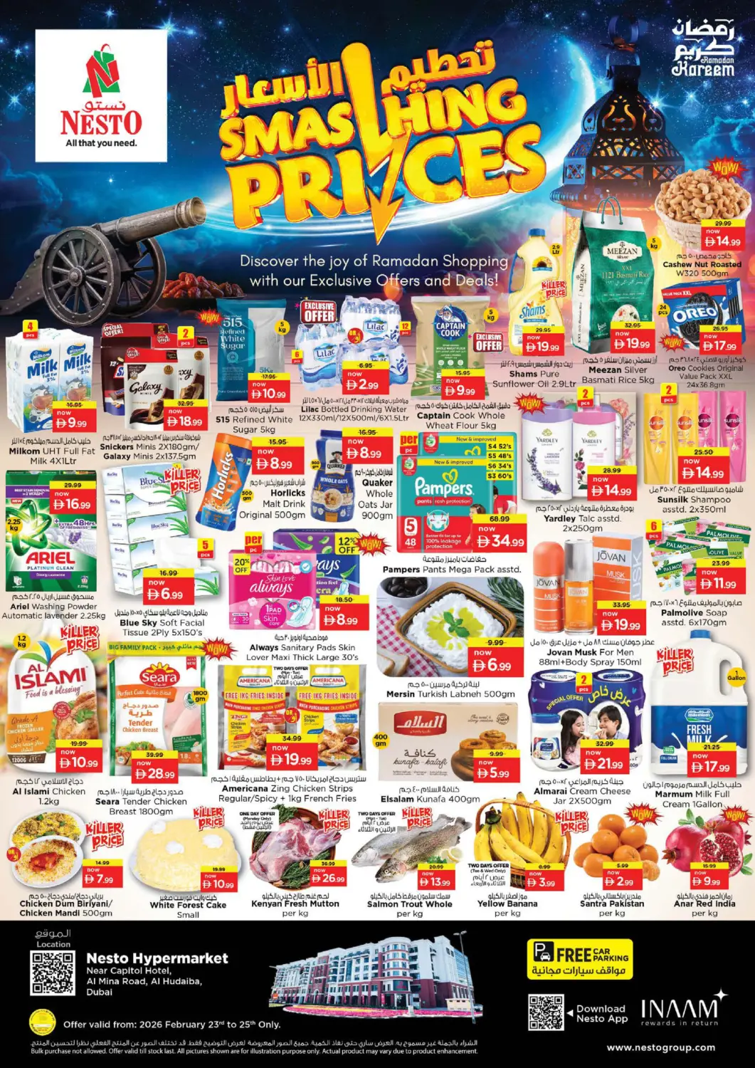 UAE - Dubai Nesto Hypermarket offers in D4D Online. Al Mina Road, Al Hudaiba, Dubai. . Till 25th February