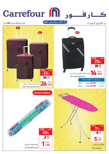 Oman - Salalah Carrefour offers in D4D Online. Special Offer. . Till 3rd July